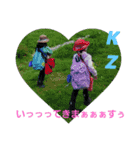 Ai＆Sono～KZ編（個別スタンプ：5）