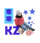Ai＆Sono～KZ編（個別スタンプ：15）