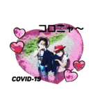 Ai＆Sono～KZ編（個別スタンプ：16）
