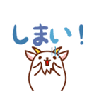 やぎさんの【宮古島方言】（個別スタンプ：21）