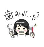 黒髪でか文字女子（個別スタンプ：15）