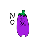 みいのナス（個別スタンプ：2）