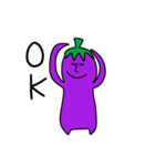 みいのナス（個別スタンプ：3）