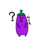 みいのナス（個別スタンプ：4）