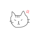 にゃあ。。。（個別スタンプ：2）