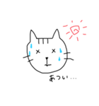 にゃあ。。。（個別スタンプ：8）