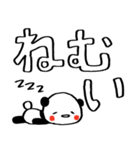 落書き赤ほっぺパンダのデカ文字スタンプ（個別スタンプ：16）