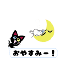 動く▶吹き出し★黒猫オッド★Wh！teネズミ（個別スタンプ：12）