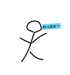 棒人間メッセージ（個別スタンプ：1）