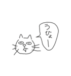 ちょっと目つきの悪いねこ（個別スタンプ：3）