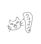ちょっと目つきの悪いねこ（個別スタンプ：4）