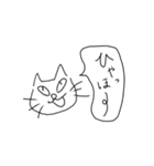 ちょっと目つきの悪いねこ（個別スタンプ：5）
