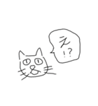 ちょっと目つきの悪いねこ（個別スタンプ：6）