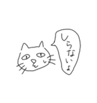 ちょっと目つきの悪いねこ（個別スタンプ：9）