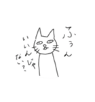 ちょっと目つきの悪いねこ（個別スタンプ：16）
