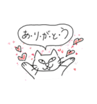 ちょっと目つきの悪いねこ（個別スタンプ：23）