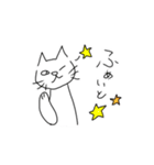 ちょっと目つきの悪いねこ（個別スタンプ：24）
