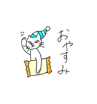 ちょっと目つきの悪いねこ（個別スタンプ：25）