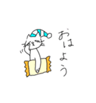ちょっと目つきの悪いねこ（個別スタンプ：26）