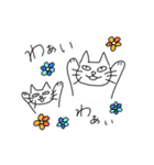 ちょっと目つきの悪いねこ（個別スタンプ：29）