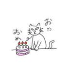 ちょっと目つきの悪いねこ（個別スタンプ：33）