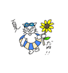 ちょっと目つきの悪いねこ（個別スタンプ：38）