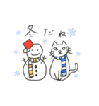 ちょっと目つきの悪いねこ（個別スタンプ：40）