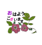 母の花（個別スタンプ：1）