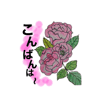 母の花（個別スタンプ：5）