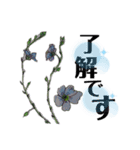 母の花（個別スタンプ：6）