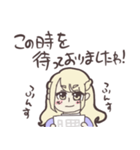 ミネラルお嬢様（個別スタンプ：8）