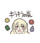 ミネラルお嬢様（個別スタンプ：9）