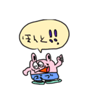 うさぎのボブスタンプ（個別スタンプ：3）