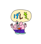 うさぎのボブスタンプ（個別スタンプ：4）