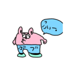 うさぎのボブスタンプ（個別スタンプ：6）