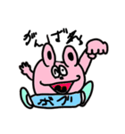 うさぎのボブスタンプ（個別スタンプ：10）