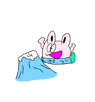 うさぎのボブスタンプ（個別スタンプ：11）