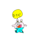 うさぎのボブスタンプ（個別スタンプ：12）