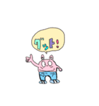 うさぎのボブスタンプ（個別スタンプ：14）