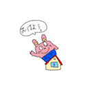うさぎのボブスタンプ（個別スタンプ：16）
