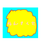 良かったら〜どうぞ6（個別スタンプ：7）