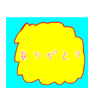 良かったら〜どうぞ6（個別スタンプ：15）