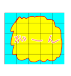 良かったら〜どうぞ6（個別スタンプ：27）