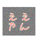 良かったら〜どうぞ6（個別スタンプ：28）