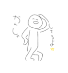 エガオトコ.（個別スタンプ：4）