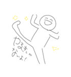 エガオトコ.（個別スタンプ：11）