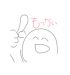 エガオトコ.（個別スタンプ：14）