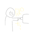 エガオトコ.（個別スタンプ：20）