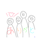 エガオトコ.（個別スタンプ：31）