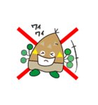 新型コロナウイルスに感染しないために（個別スタンプ：1）